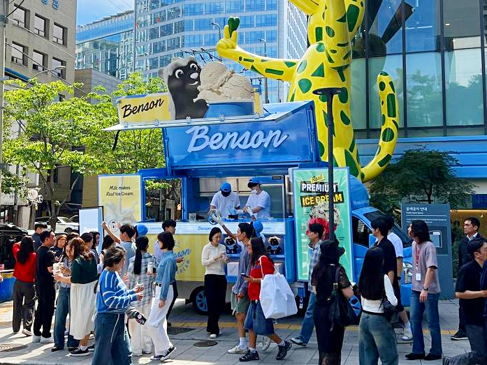 프리미엄 아이스크림 브랜드 '벤슨' 운영사 베러스쿱크리머리가 공정거래위원회 가맹사업 등록을 마치고 아워홈에 합류한다.