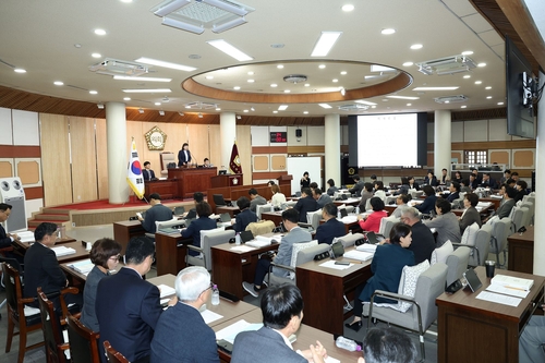 제308회 고양특례시의회 제1차 정례회