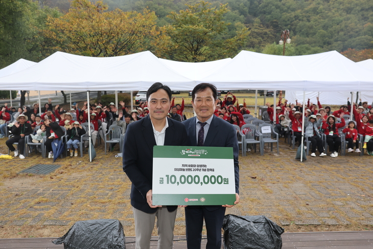 의성군·롯데웰푸드, 의성마늘햄 20주년 기념 가족캠프 성황