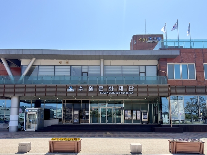 수원문화재단, 불용 PC 114대 기증 자원순환·정보격차 해소 앞장