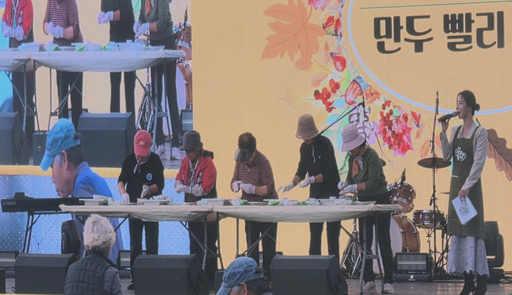 2026 원주만두축제
