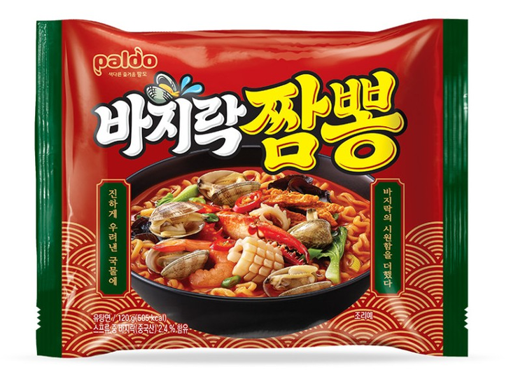 팔도가 건조 바지락살을 넣은 신제품 '바지락 짬뽕'을 내놓는다.