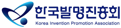 한국발명진흥회 CI.