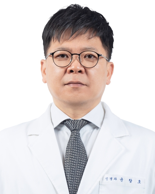 분당서울대병원 신경과 윤창호 교