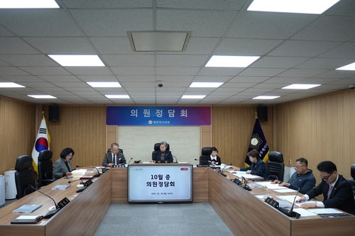 동두천시의회 26일 '10월 중 의원정담회' 개최
