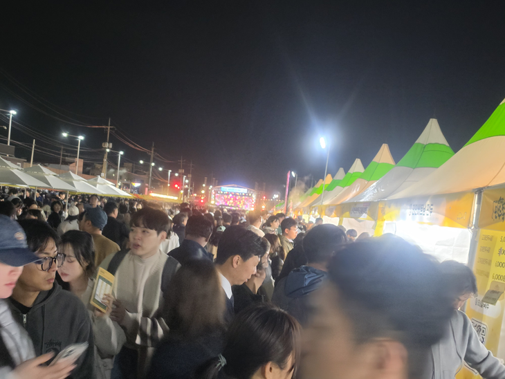 2026 원주만두축제