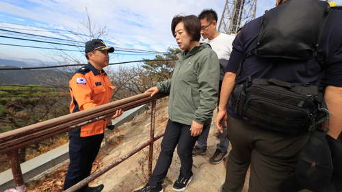 신계용 과천시장 25일 관악산 연주대 일대 안전사고 예방 현장 점검