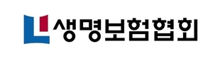 생명보험협회.