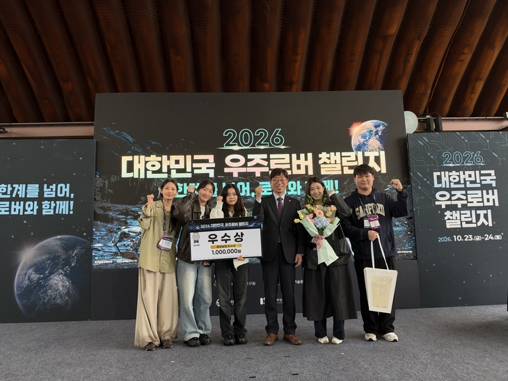 한성대