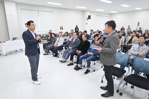 하남시 26일 '2026년 감일동 주민과 대화 하반기 결과보고회' 개최