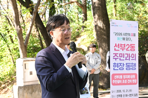 이민근 안산시장 25개 동 '현답버스' 운영 현장