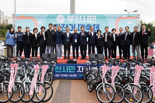 박병권 부천시의회 의장 제13회 부천시민 자전거대축제 참석