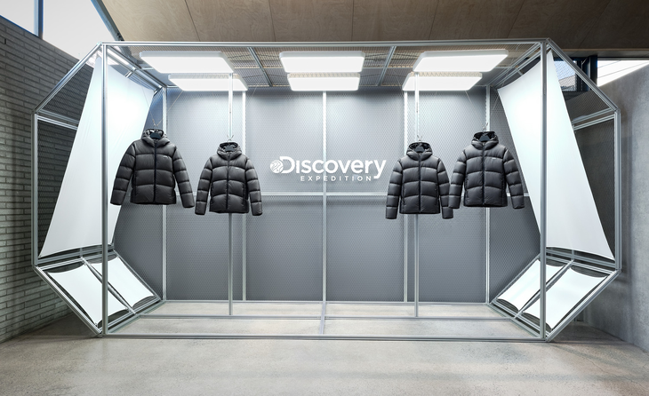 디스커버리 익스페디션이 앰버서더 변우석과 함께 겨울 다운 자켓 체험형 행사 'DISCOVERY WINTER BASECAMP'를 열었다.