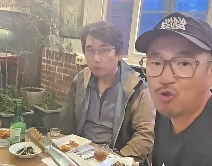 유시민 이하늘