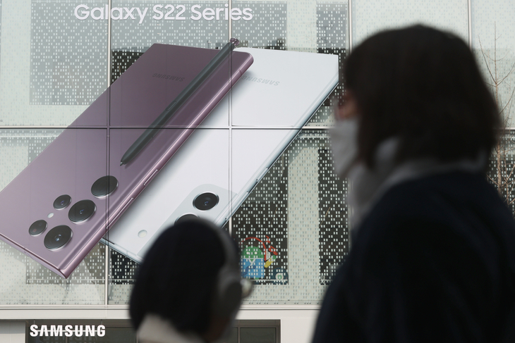 삼성 '갤럭시 S22 GOS' 논란