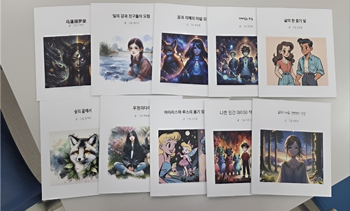 시흥시 정왕청소년문화의집-군서미래국제학교 이주배경 청소년 대상 협력 프로그램 운영 현장