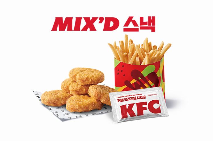 KFC가 간식과 식사를 가리지 않고 상황에 맞춰 가볍게 먹는 '스내킹(Snacking)' 수요를 겨냥해 관련 메뉴를 늘리고 있다.