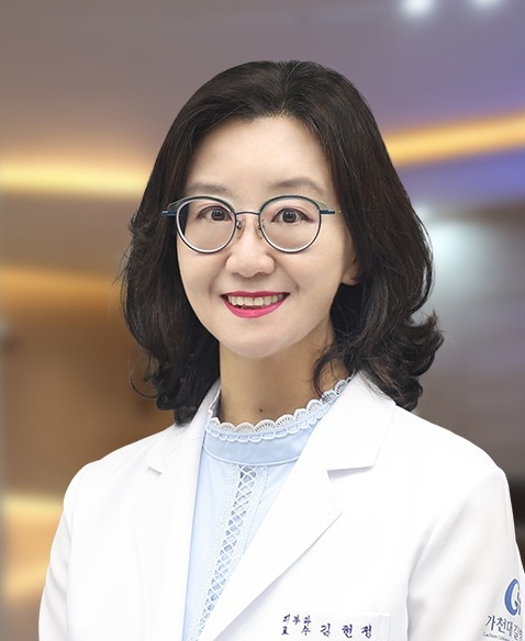 김현정 가천대 길병원 피부과 교수