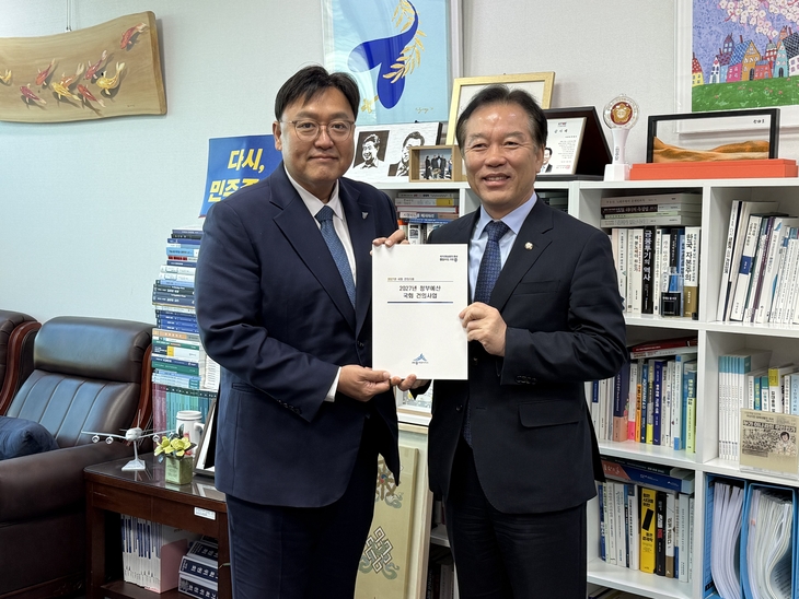세종시, 양성자 암치료센터 추진…국회서 국비 확보 나선다