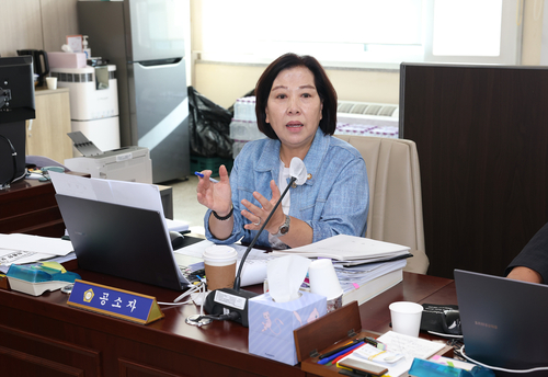 공소자 고양특례시의회 의원