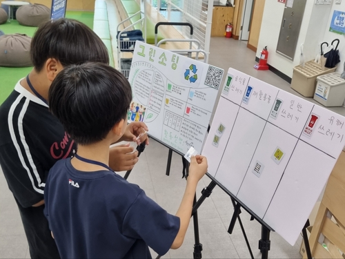 시흥시 정왕청소년문화의집-군서미래국제학교 이주배경 청소년 대상 협력 프로그램 운영 현장