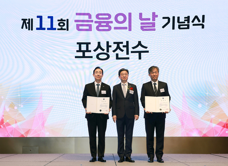 교보생명