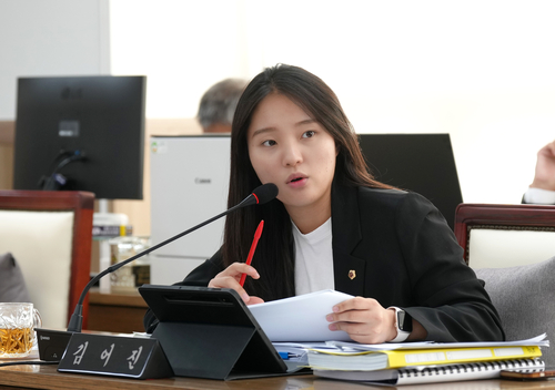 김어진 하남시의회 의원