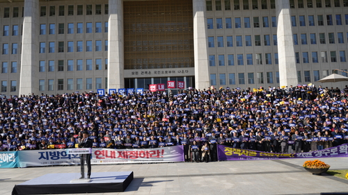 동두천시의회 27일 '전국 지방의회의원대회' 참석