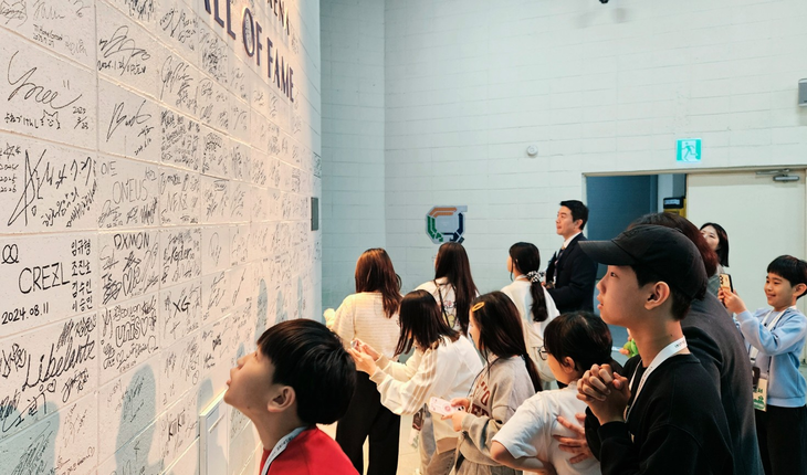 인스파이어가 인천 영종구와 손잡고 지역 아동·청소년 진로 탐색 프로그램 '인스파이어 드림 아카데미'를 진행했다.
