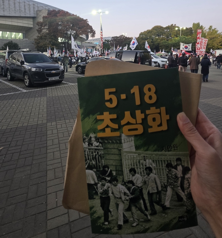 ㅇ