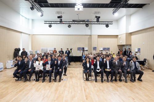 양주시의회 26일 정책포럼 개최