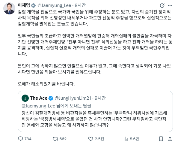 ㅇ