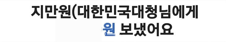 ㅇ