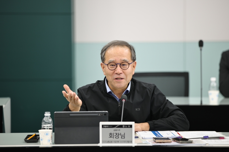 농협금융