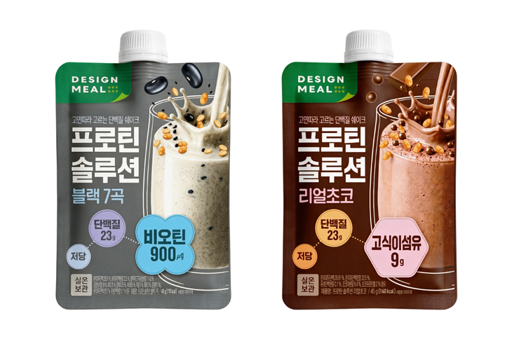풀무원헬스케어가 식단 관리 목적과 취향에 따라 골라 먹는 단백질 쉐이크 '디자인밀 프로틴 솔루션' 2종을 내놨다.