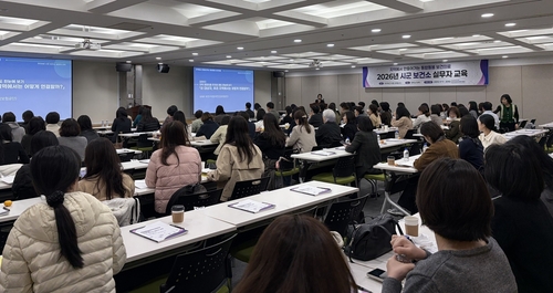 경기도, 재택의료 넘어 '지역 통합돌봄' 강화 31개 보건소 현장 대응력 높인다
