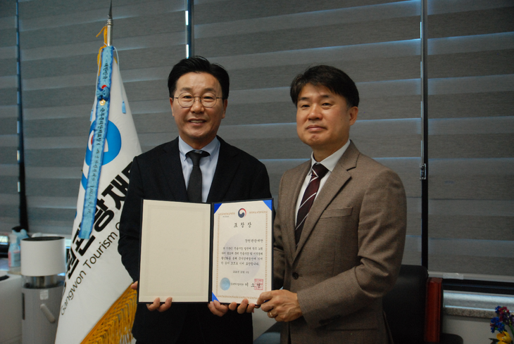 중소벤처기업부 유공 포상
