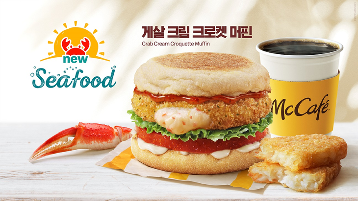 맥도날드가 맥모닝 신메뉴 '게살 크림 크로켓 머핀'을 내놓는다.