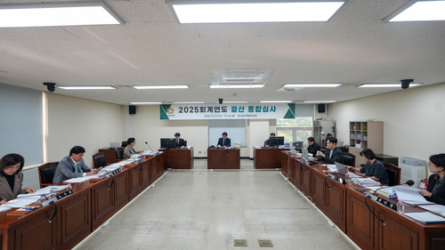 안양시의회 제315회 제1차 정례회 예산결산특별위원회 활동