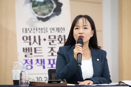 이지연 양주시의회 의원