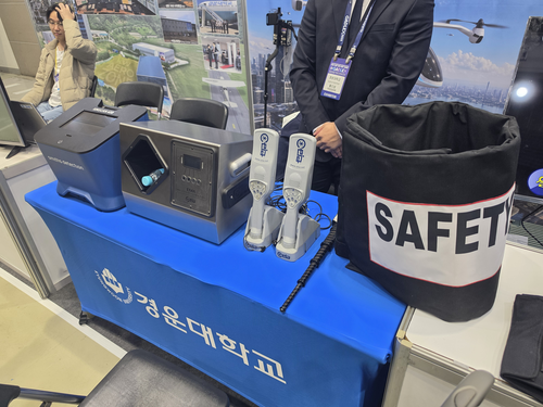 경북 구미시 구미코에서 열린 '2026 항공·방위·물류 박람회(GADLEX·가드렉스)' 내 경운대학교 부스. 사진=박규빈 기자