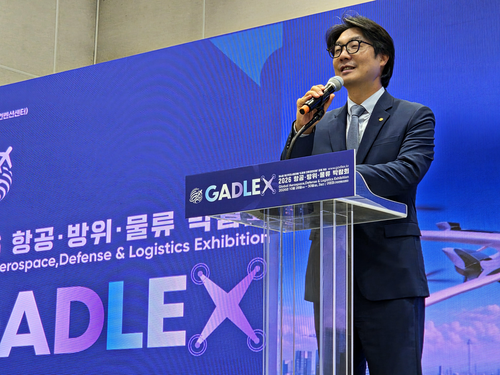 신희준 경운대 저고도경제진흥원장이 경북 구미 구미코에서 열린 'AAM 안전 체계 구축 발전 세미나'에서 발언하는 모습. 사진=박규빈 기자