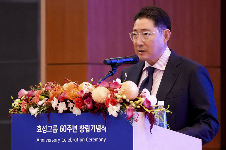 효성