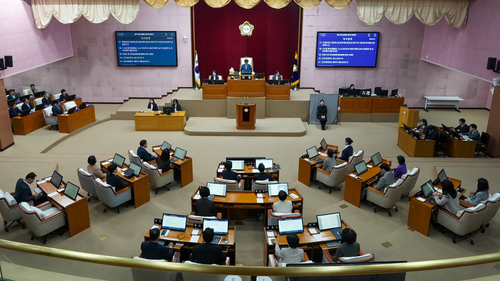 안양시의회 제315회 제1차 정례회