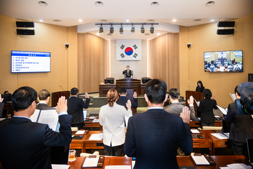 남양주시의회 28일 제323회 제1차 정례회 개회
