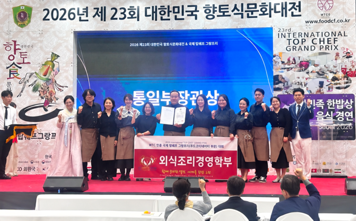 경희사이버대