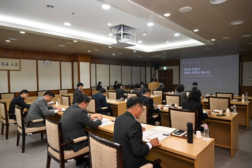 의정부시의회 27일 '2026년 고위직 대상 4대 폭력 예방 교육' 실시