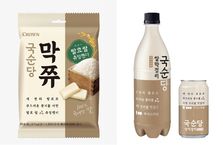 국순당이 크라운제과와 손잡고 '국순당 쌀막걸리'를 넣은 발효쌀 츄잉캔디 '국순당 막쮸'를 개발했다.