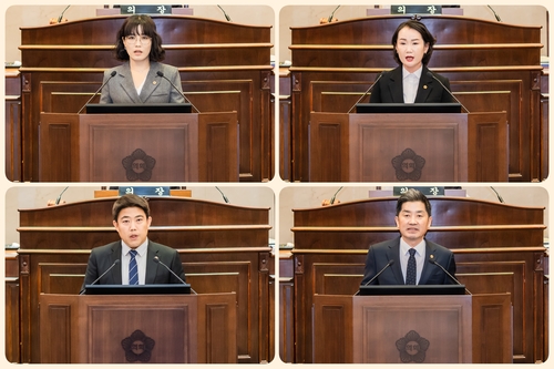 최정혜-김도은-김동훈-김기준 남양주시의회 의원(상단 왼쪽부터 시계방향으로)