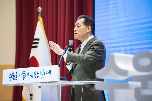 수원특례시 이재준 시장, 제6기 동 지역사회보장협의체 위원에 위촉장 수여… “헌신에 감사드린다